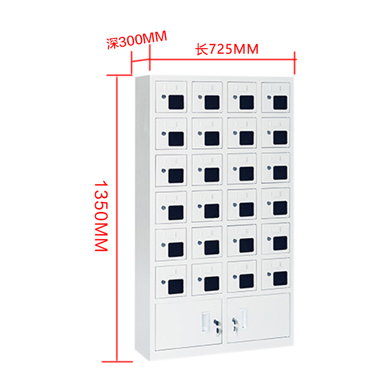 鑫升顺手机存放柜充电柜24门下档[工厂现做 7天内发货]高清大图