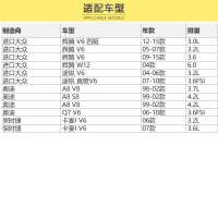 马勒(MAHLE)机滤OX1083D适配04-15款辉腾/04-10款途锐/奥迪A8/06-10款Q7/06-07款卡宴
