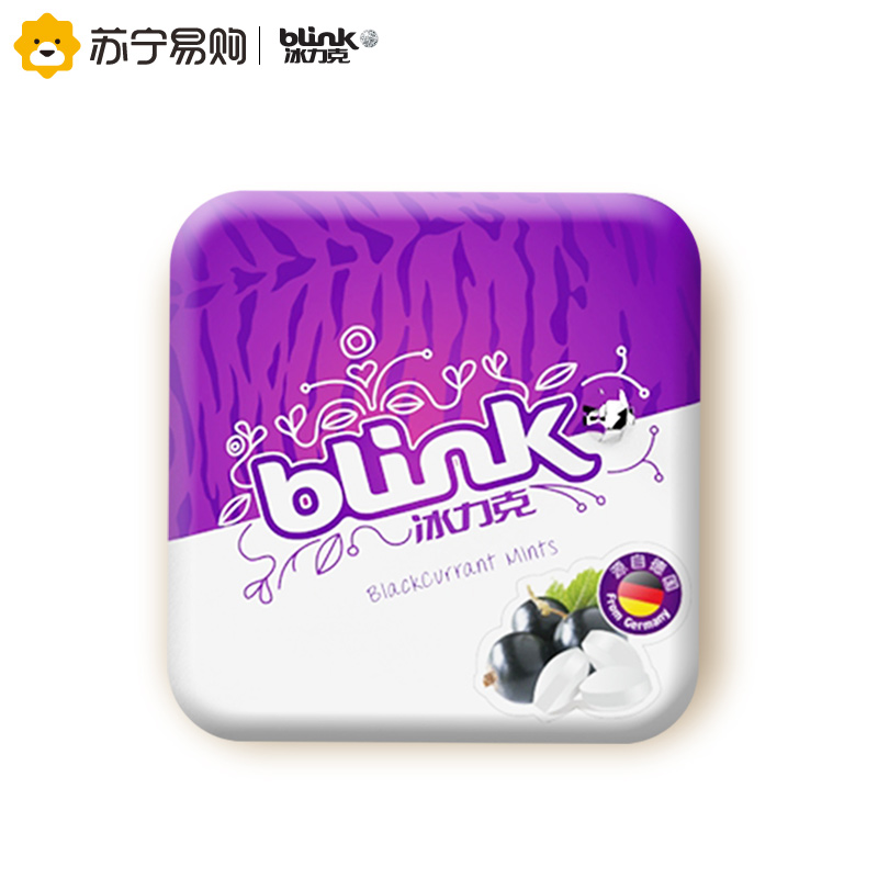 德国进口Blink冰力克果粉薄荷糖(黑加仑味)15g/盒