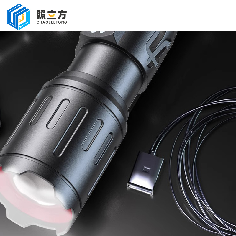 照立方 强光手电筒 FF-981 常规款 个高清大图