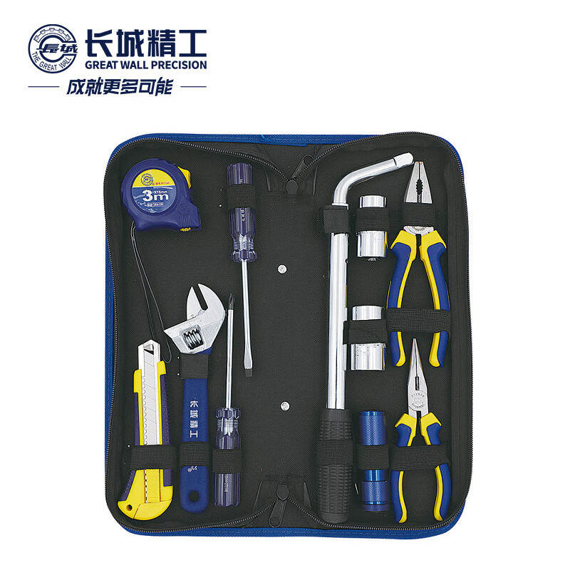 长城精工随车工具套装汽车换轮胎工具组套多功能小轿车工具箱11件 403011
