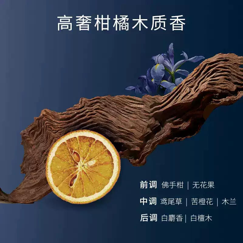 欧莱雅(L’OREAL) 男士青春肌源紧致爽肤水180ml高清大图