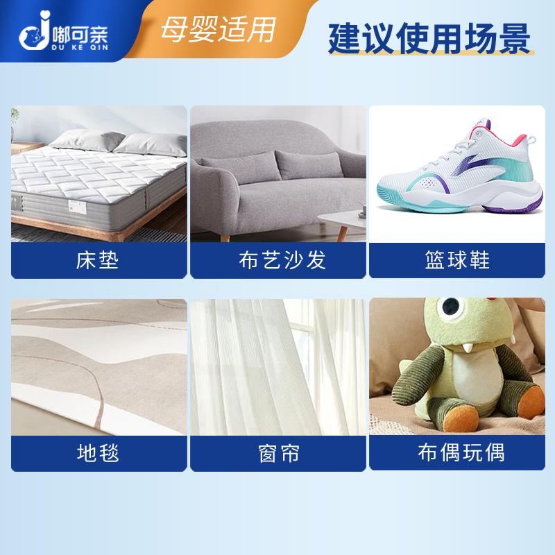 [补贴10%]适用aj鞋面清洗剂擦鞋神器清洁泡沫清洁液鞋aj1干洗去污耐克男鞋 1瓶装高清大图