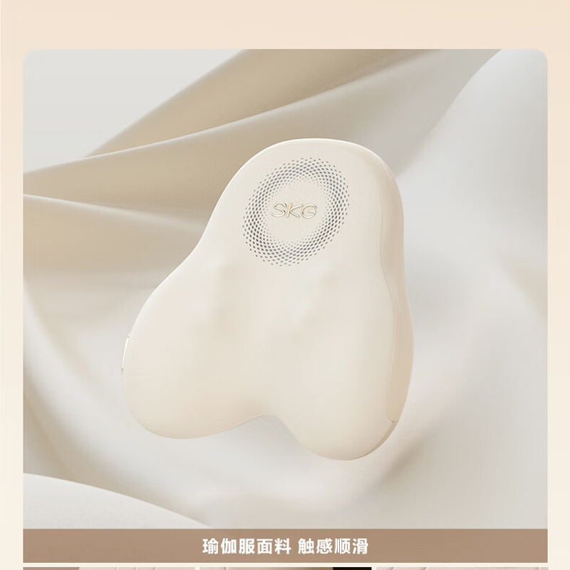 【八钢专用】skg腰部按摩仪T5-2腰靠垫肩颈背部全身推揉按摩器红光热敷护腰