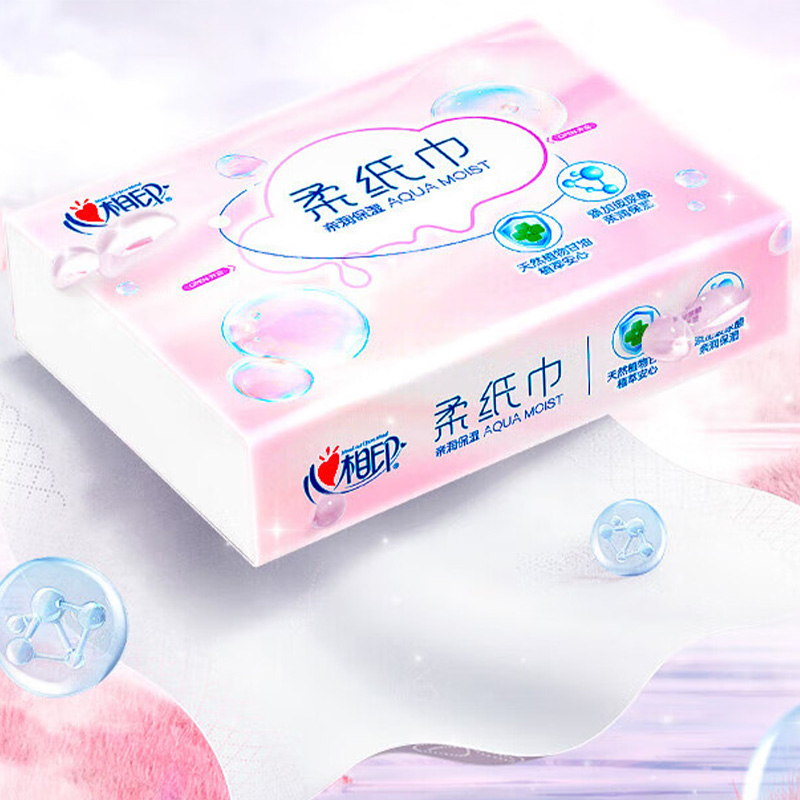 心相印柔纸巾90抽*18包三层云绒乳霜系列DT16090包-18(包装随机)高清大图