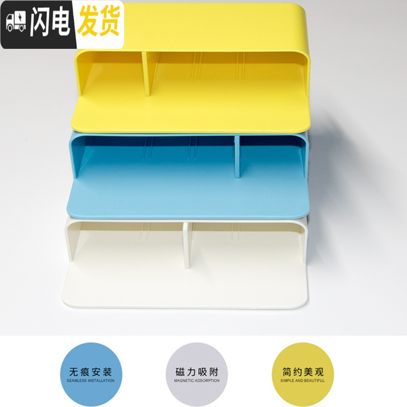 三维工匠磁性白板笔盒粉笔笔筒收纳笔盒 黑板绿板配件办公文具吸磁收纳盒 秋露白(大号双格)