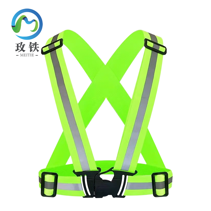 玫铁双肩背带MT-016件