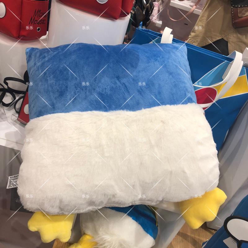 上海迪士尼国内 唐老鸭屁股毛绒抱枕靠垫鸭鸭加油鸭坐垫可爱