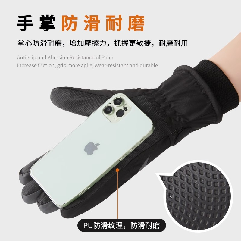 滑雪手套冬天加绒加厚防水防寒保暖 女士对勾-灰色