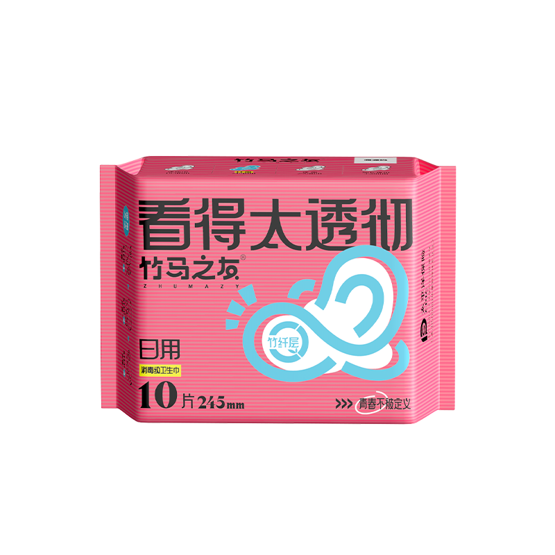 竹马之友青春款竹纤维日用卫生巾245mm*10片/包高清大图