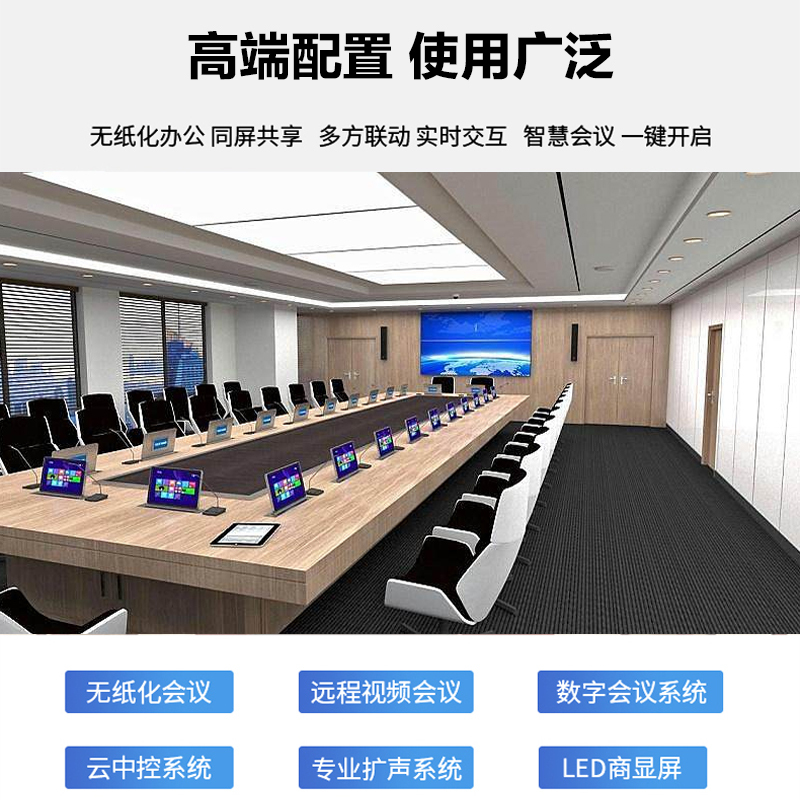 惠度(HuiDu)HDVI16F+plus专业无缝矩阵切换器高清混合多路输入输出无缝拼接矩阵切换器视频会议主机箱高清大图