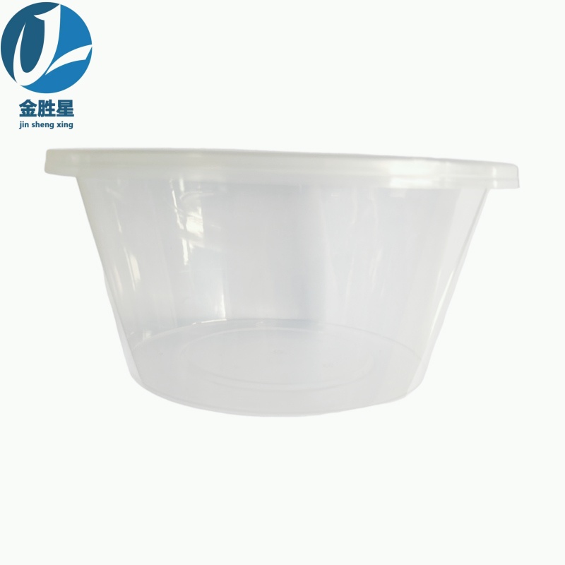 金胜星 一次性塑料圆碗1000ml高清大图