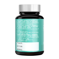每优健萃 钙铁锌咀嚼片 儿童学生青少年补钙 补锌 1g*100粒