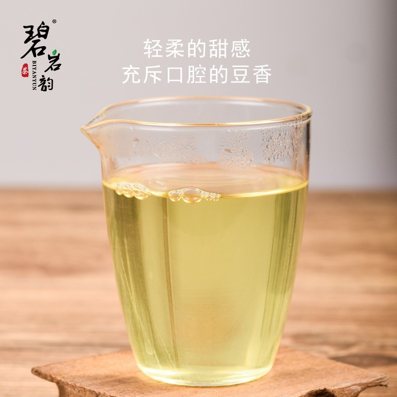 碧岩韵茶孔雀绿罐云雾绿茶250g KQLC250(单位:盒)高清大图