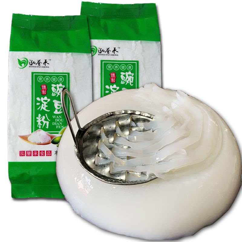 500g[不送刮刀] 凉粉专用豌豆淀粉豌豆粉生粉贵州凉皮四川农家特产白凉粉粉原料
