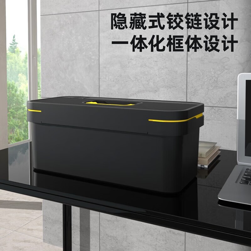 工具箱 得力/deli DL432817高清大图