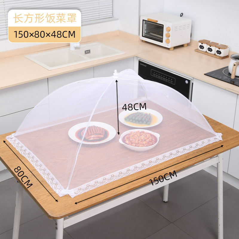 折叠盖菜罩可拆洗网纱食物防虫罩 长方形菜罩150*80*48cm