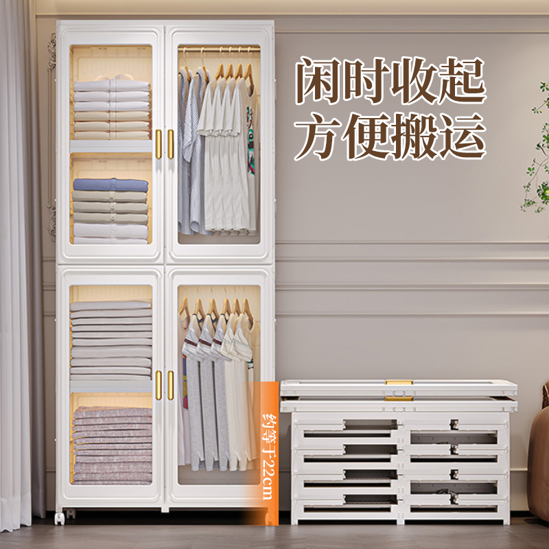 JEKO&JEKO 8148折叠收纳衣柜 SWB-7056 59高清大图