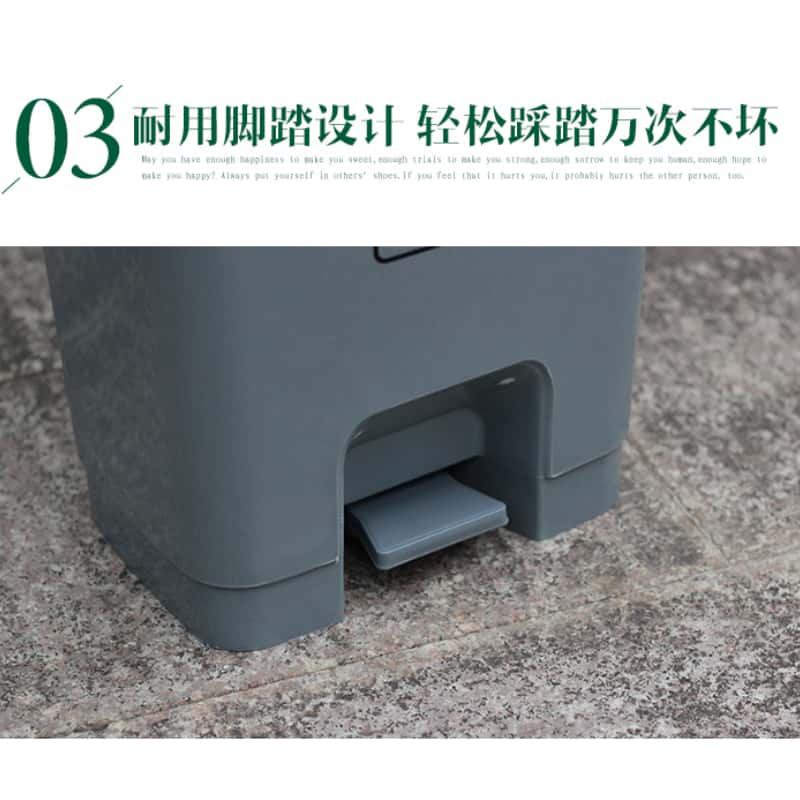 鑫木樽垃圾桶40L个高清大图