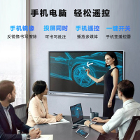 酷彩(CoolColor)CXC85TH 86英寸智能会议平板多媒体教学会议一体机触摸屏交互式电子白板电视触控大屏显示器 双系统i7+全向麦+摄像头+笔+投屏器+移动推车
