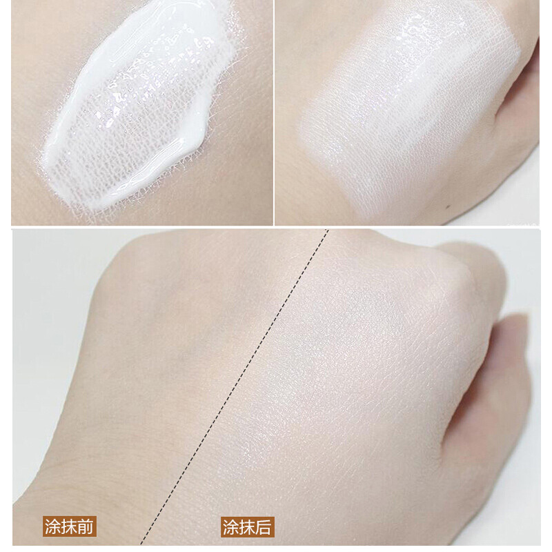 韩国进口 珂莱欧(CLIO)果达儿晶彩焕亮素颜霜懒人蜗牛面霜滋润补水保湿提亮肤色面部护肤霜二代升级 50ml高清大图
