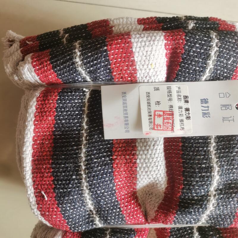 德力彩 擦机布 棉纱布17*50cm 条高清大图