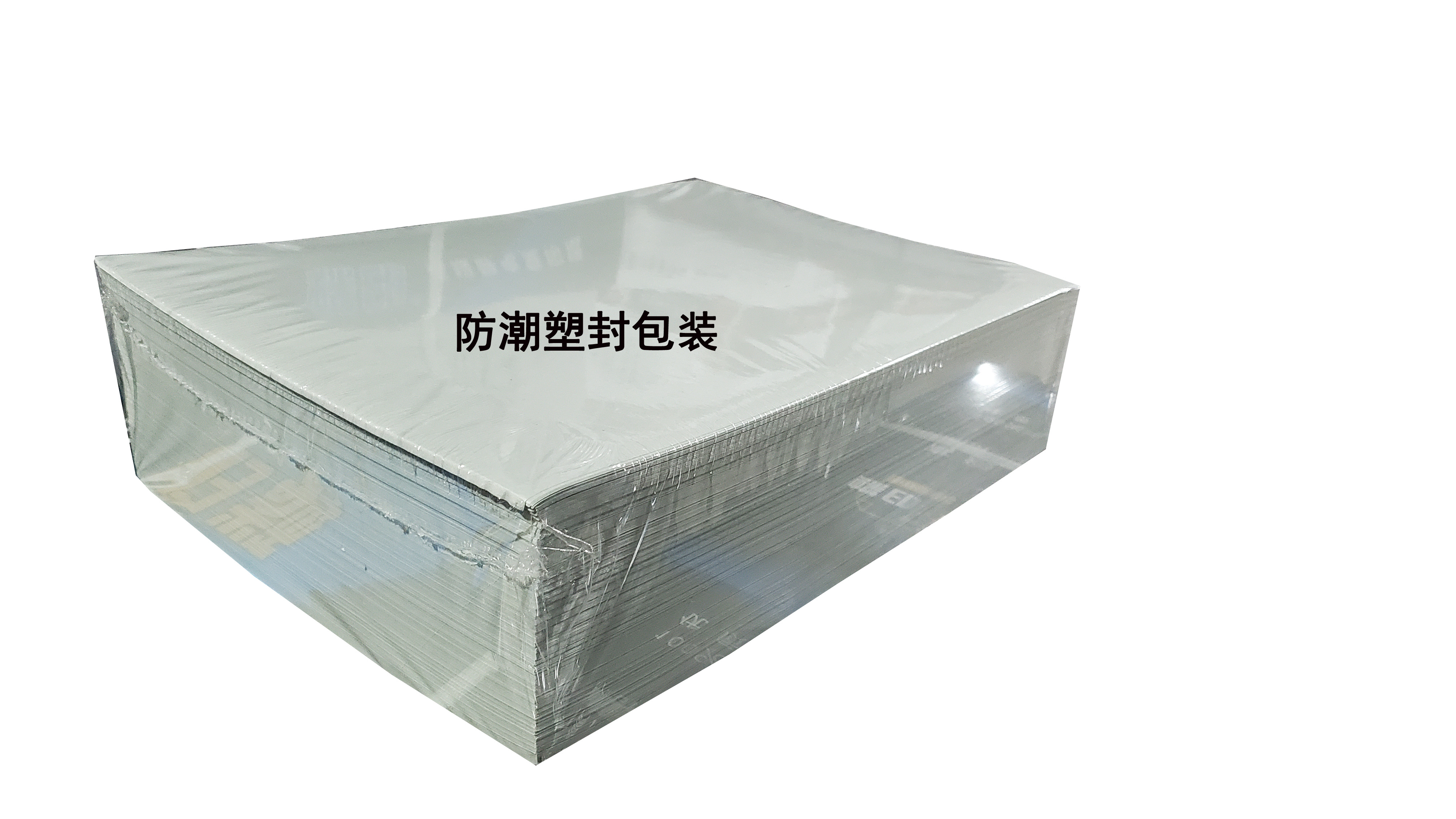 新金骐 素描纸一体机试卷纸速印纸新闻纸60克 学习办公考试用纸学生草稿纸 60G 8K高清大图