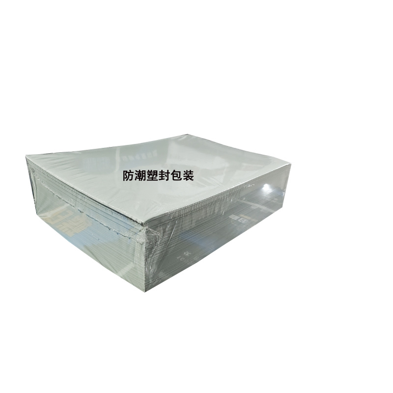 新金骐 素描纸一体机试卷纸速印纸新闻纸60克 学习办公考试用纸学生草稿纸 60G 8K
