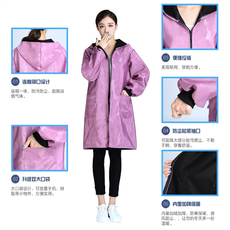 男女通用款-深灰迷彩XL建议110 加长罩衣大人女上衣时尚围裙不粘毛家用外套厨房防水防油工作服。