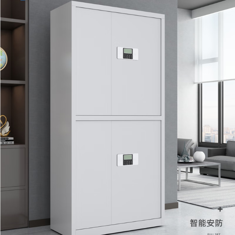 汇云星 保密柜文件柜办公资料铁皮柜档案柜 国宝密码锁