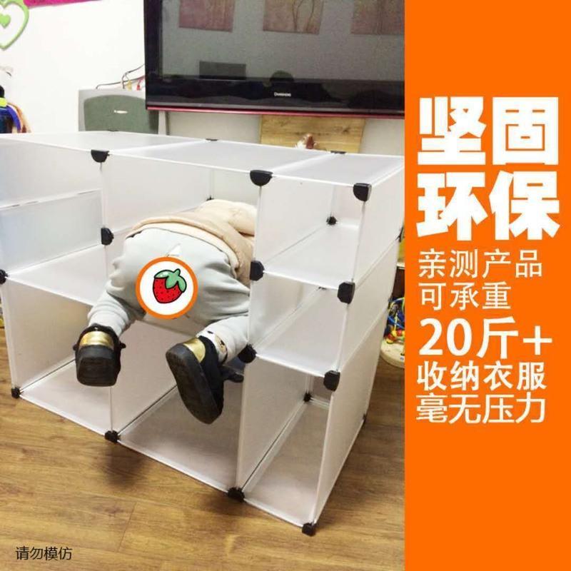2层 宽37 深37 高36cm_随机发一个坏的 收纳隔板衣柜格神器衣橱分层隔断置物架子免打孔衣柜收纳架分层架