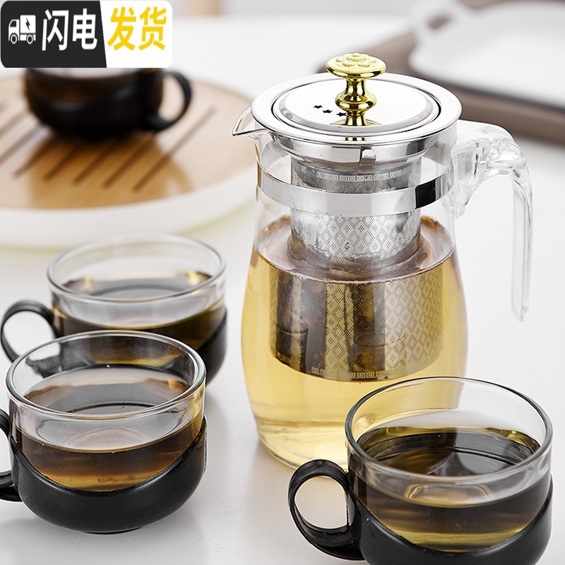 三维工匠玻璃泡茶壶飘逸杯水壶单壶耐热可高温加厚大容量茶水分离家用套装 单壶500茶具高清大图
