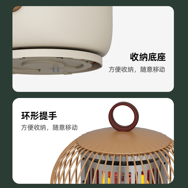 先锋反射型取暖器HF2109TD-10(厂送)