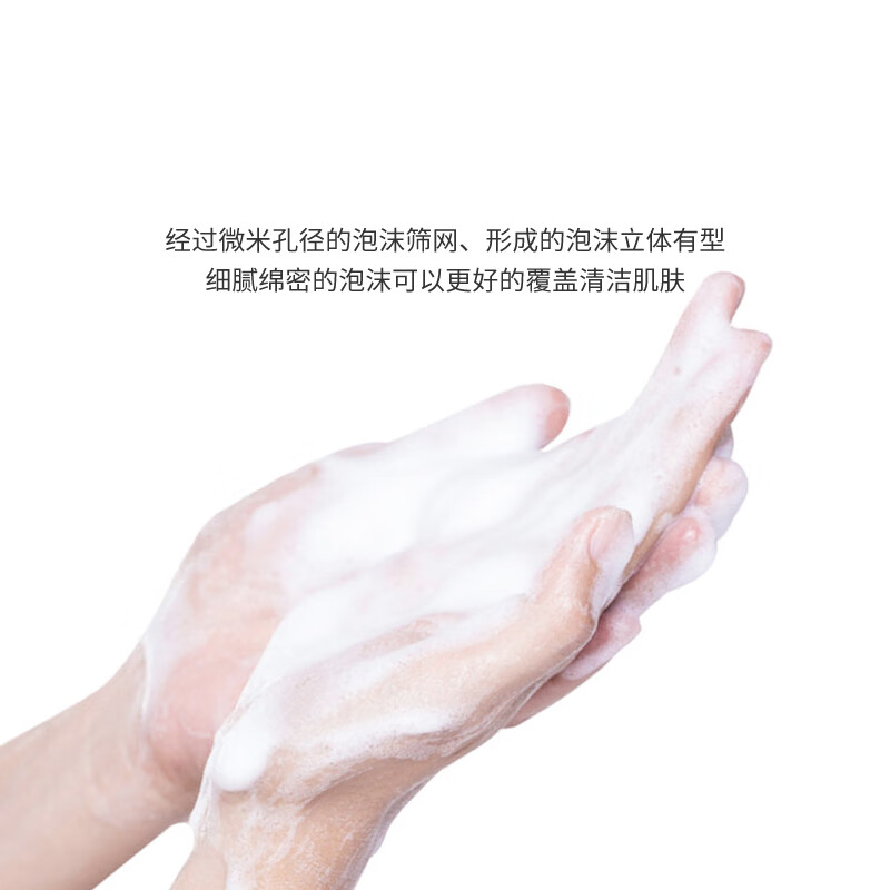 上亨(shangheng)SHZH-018 智能自动感应洗手机充电式泡沫洗手液儿童家用学校幼儿园公司酒店皂液器自由换液高清大图