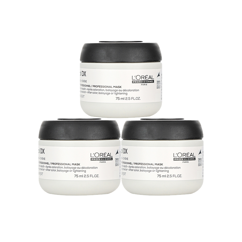 欧莱雅PRO沙龙洗护系列芯韧修护发膜瞬顺发膜75ML*3