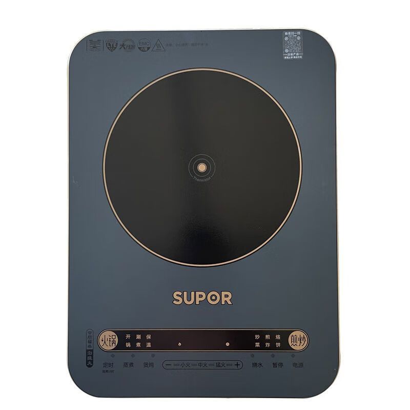 苏泊尔(SUPOR) C22-IH99 电磁炉 悦彩系列 2200W(单位:台)
