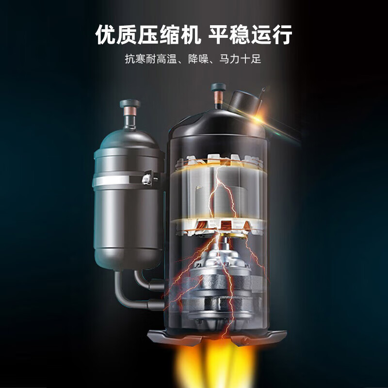 海信(Hisense)KFR-260LW/TSUDX-N3 一价全包(包8米铜管)10匹机房空调柜机 三级能效冷暖定频