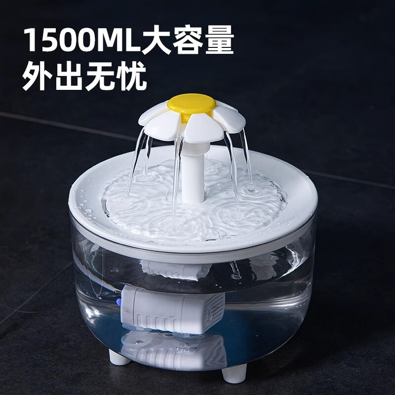 锐锶铂猫咪饮水机自动循环活水流动喝水盆宠物狗狗小猫喂水器 基础款蓝色1000ml高清大图