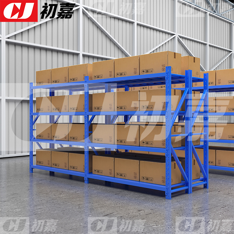 初嘉(CJ)仓储货架库房置物架中型货架蓝色主架2000*600*2000mm/200kg高清大图