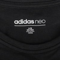 Adidas neo 阿迪休闲春夏款女子休闲圆领T恤短袖 CV7026