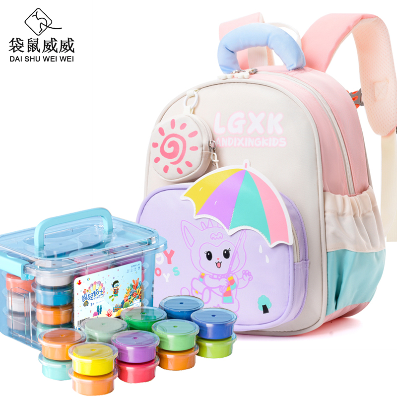 袋鼠威威 幼儿园背包 儿童书包 送24色彩泥 XFH875-2高清大图