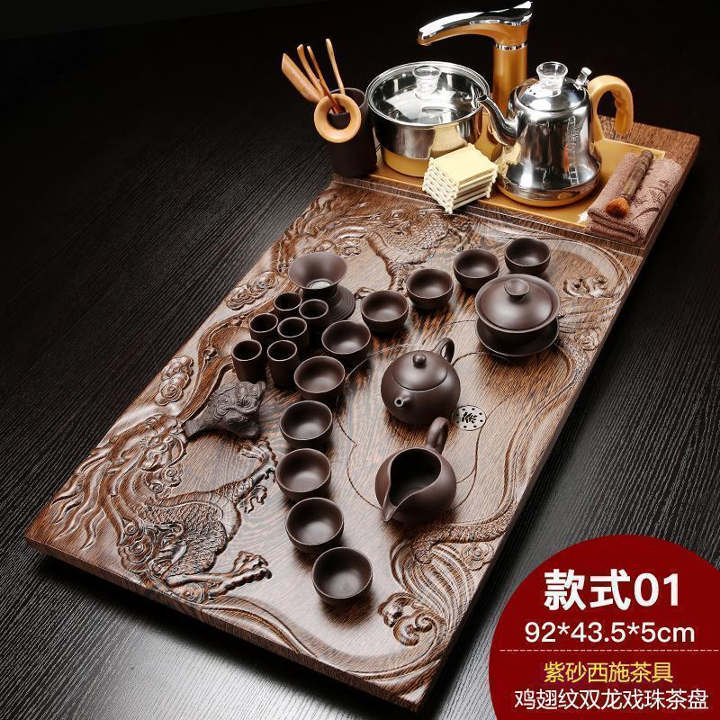 家柏饰(CORATED)紫砂功夫茶具套装家用整套茶道茶台实盘陶瓷茶壶茶杯简约