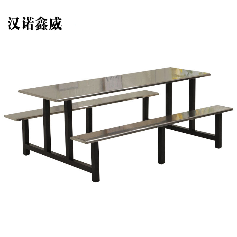 汉诺鑫威不锈钢餐桌连体餐桌椅组合学校食堂员工小吃店快餐桌椅4人6人8人8人位铁架不锈钢餐桌