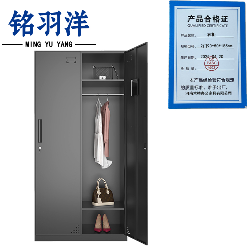 铭羽洋衣柜2门90*50*185cm台高清大图