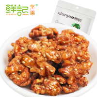 鲜记 琥珀核桃仁158g/袋休闲零食小吃坚果特产薄皮核桃肉