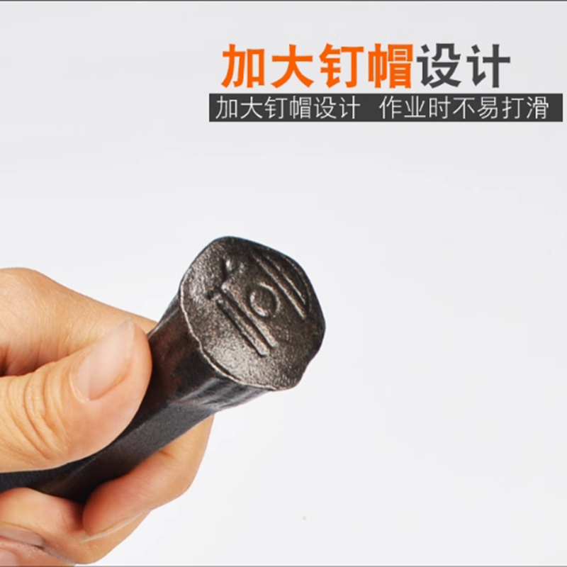 定制螺纹钢凿 25号螺纹钢 50cm 帽子直径5cm