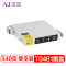 艾洁 T0461墨盒黑色 适用爱普生EPSON C63 C65 CX3500打印机CX6500墨盒T0461