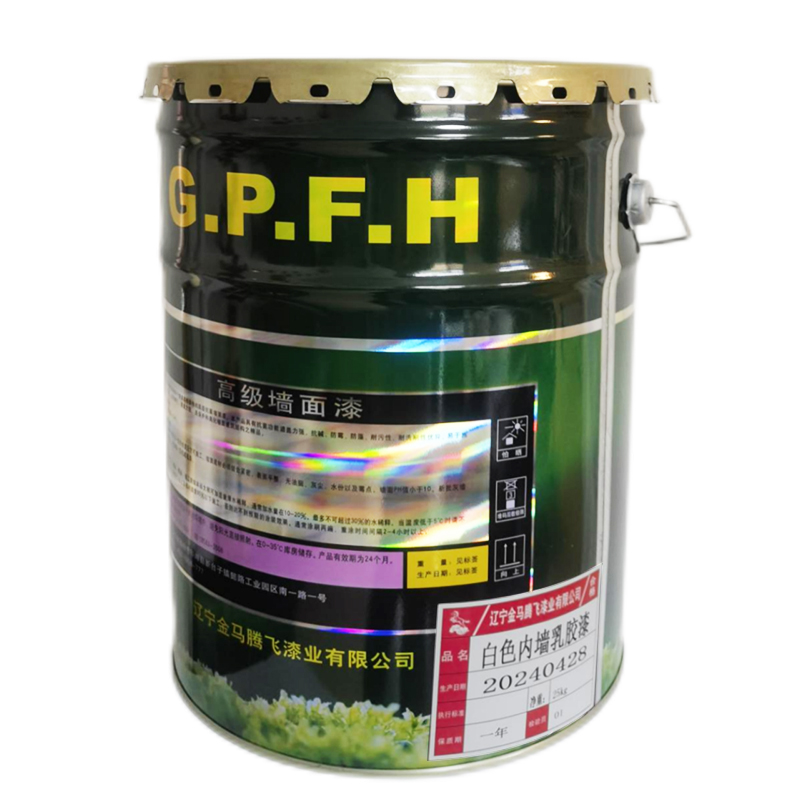 金马腾飞 内墙乳胶漆 白色-25kg 桶高清大图