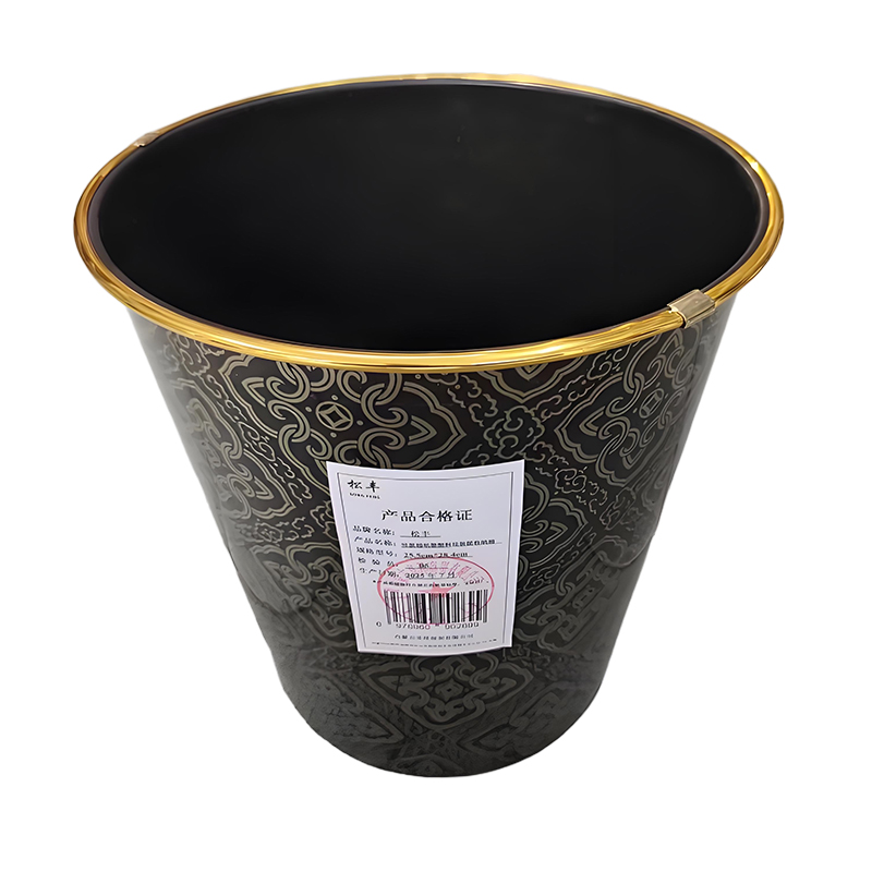 松丰 垃圾桶纸篓塑料垃圾筐收纳桶 25.5cm*28.4cm 个高清大图