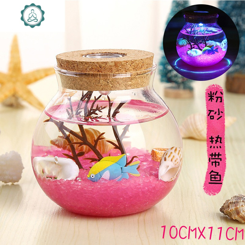 创意玻璃许愿瓶摆件海洋灯光送女生女友情侣儿童生日七夕礼品 封后 透明砂海龟(大号13*14cm)许愿瓶/幸运星瓶